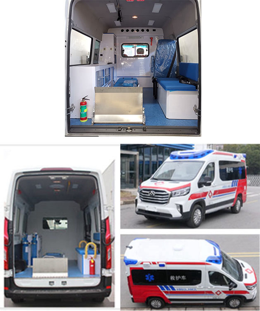 上汽大通CL5047XJH6YS型救護(hù)車